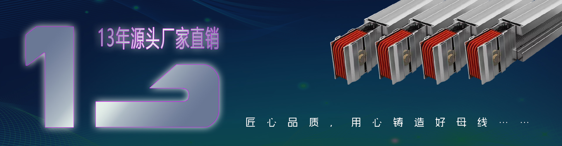 全程優(yōu)質(zhì)服務(wù)，購買更有保障